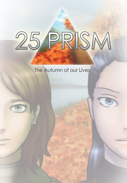 25Prism